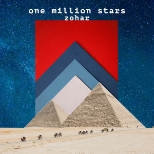 One Million Stars的專輯Zohar
