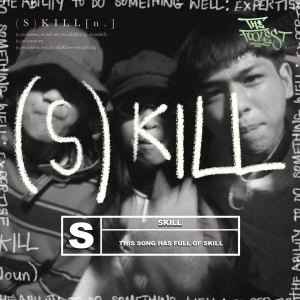 Album (S)Kill (Explicit) oleh The Foolest