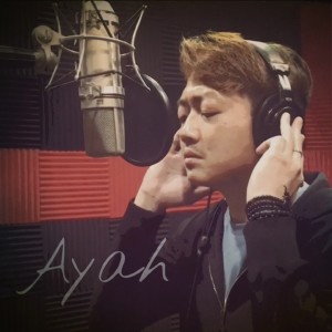 收聽魏國慶的Ayah (音樂版)歌詞歌曲