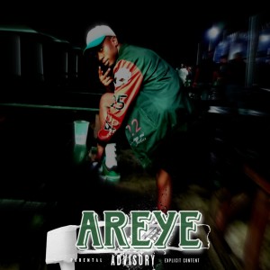 收聽Quiks的Areye歌詞歌曲