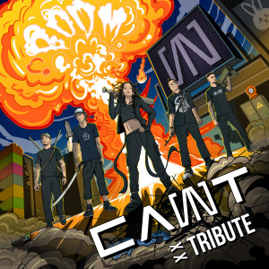 Dengarkan Real Time (Explicit) lagu dari Евгений Маргулис dengan lirik