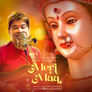 Jeet Gannguli的專輯Meri Maa