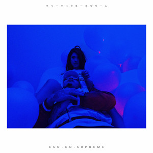 Listen to Winters Coming (Explicit) song with lyrics from Eso.XO.Supreme