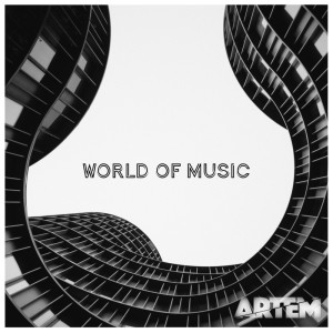 ดาวน์โหลดและฟังเพลง Korean Fantasy พร้อมเนื้อเพลงจาก Artem