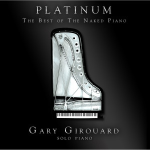 收听Gary Girouard的Streaks of Light歌词歌曲