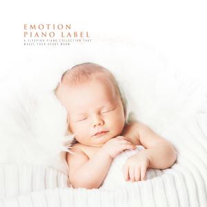 收聽An Eunju, Kim JongCheon的I Want To Sleep Quietly歌詞歌曲