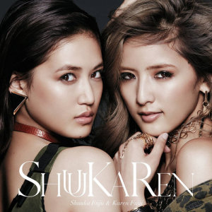 收聽ShuuKaRen的Universe歌詞歌曲