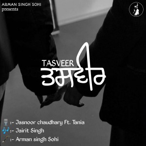 Album Tasveer from 