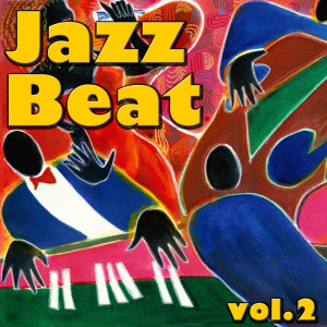 ดาวน์โหลดและฟังเพลง What`d I Say พร้อมเนื้อเพลงจาก Barbara Lynn