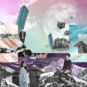 Listen to Moai song with lyrics from Danny Jeong