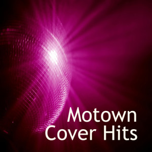 ดาวน์โหลดและฟังเพลง Cruisin พร้อมเนื้อเพลงจาก Instrumental Pop Players