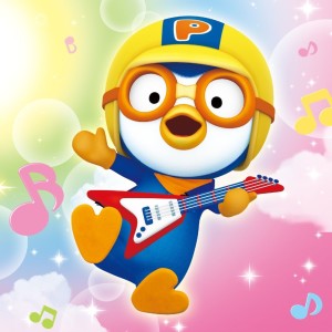 Pororo the Little Penguin