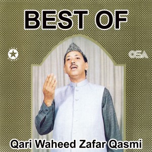 default album img