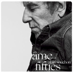 ดาวน์โหลดและฟังเพลง On s'aimait พร้อมเนื้อเพลงจาก Alain Souchon