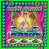 default album img