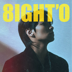 Listen to KANAGAWA song with lyrics from EightO