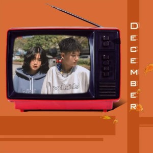 Album December from TrienChieu