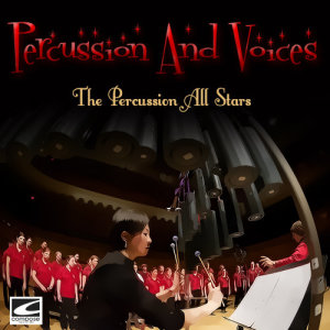 收聽The Percussion All Stars的September Song Cha Cha Cha歌詞歌曲