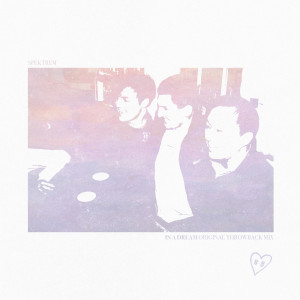收聽Spektrem的In a Dream (The First Mix)歌詞歌曲