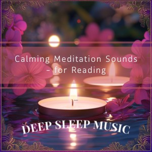 Listen to 無限の静寂 song with lyrics from Deep Sleep Music