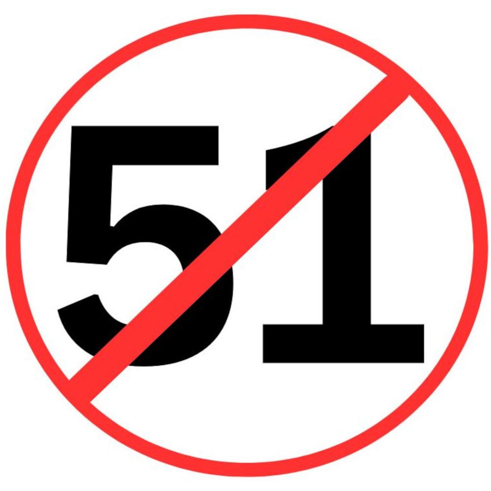 NEVER 51