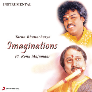 ดาวน์โหลดและฟังเพลง Worship พร้อมเนื้อเพลงจาก Ronu Majumdar
