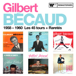 ดาวน์โหลดและฟังเพลง Pilou...Pilou...Hé (Remasterisé en 2011) พร้อมเนื้อเพลงจาก Les Djinns