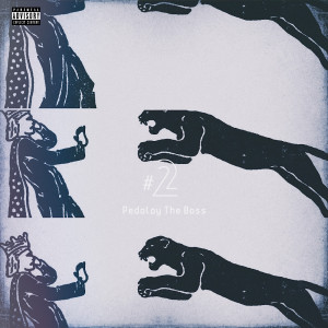 收听Pedalay The Boss的Back Back (Explicit)歌词歌曲