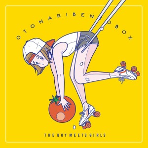 收聽THE BOY MEETS GIRLS的Happy Song歌詞歌曲