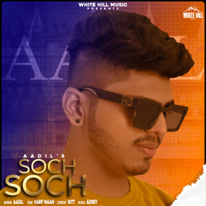 Album Soch Soch from 