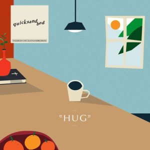 Dengarkan กอด lagu dari quicksand bed dengan lirik