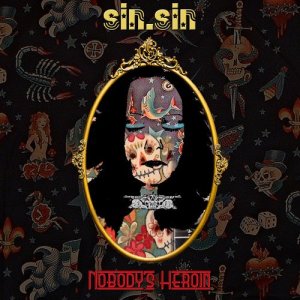 ดาวน์โหลดและฟังเพลง I Am so in Love พร้อมเนื้อเพลงจาก Sin.Sin
