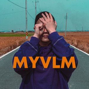 Listen to miss you very LITTLE much song with lyrics from $milli