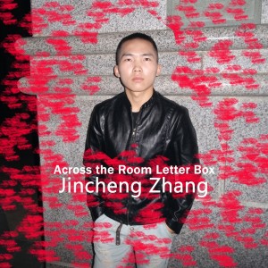 Jincheng Zhang的专辑Across the Room Letter Box