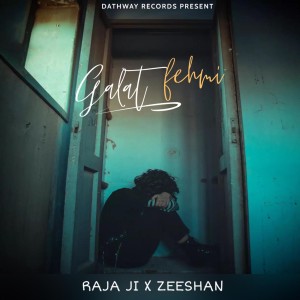 Album Galat Fehemi from 