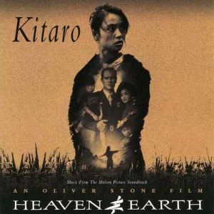 收聽Kitaro的Destiny (Heaven And Earth/Soundtrack Version)歌詞歌曲
