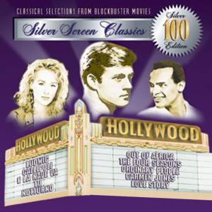 ดาวน์โหลดและฟังเพลง Violin Concerto No.2 - Allegro Assai (From Love Story) พร้อมเนื้อเพลงจาก Budapest Strings