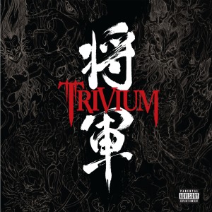 อัลบัม Shogun (Special Edition) ศิลปิน Trivium
