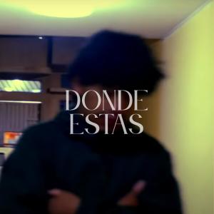 收聽Lotto的Donde estas歌詞歌曲