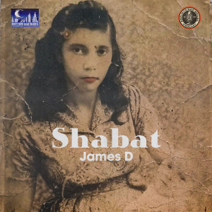 收聽James D的Superman歌詞歌曲