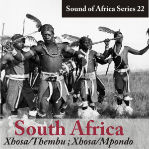 ดาวน์โหลดและฟังเพลง Heehee, Ndithe Gebelele พร้อมเนื้อเพลงจาก Group of Qwathi Women