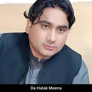 Ilyas的专辑Da Halak Meena