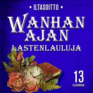 Dengarkan Kun isoisä on vilustunut lagu dari Seija Lampila dengan lirik