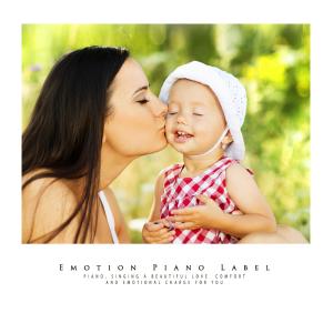 Album A collection of prehistoric music that conveys happiness and clear sensibility (preacher piano) from Various Artists