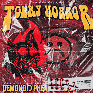 ดาวน์โหลดและฟังเพลง Sleeper พร้อมเนื้อเพลงจาก Tokky Horror