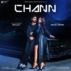 Navjot的專輯Chann