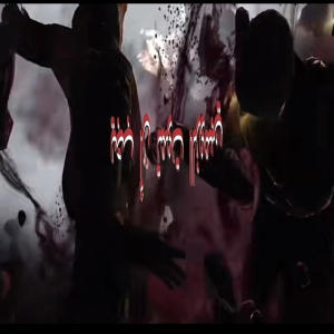 收聽widowz的steplow (Explicit)歌詞歌曲