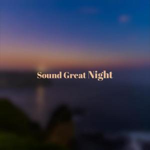 收聽Josu Duol的Forests Hearth歌詞歌曲