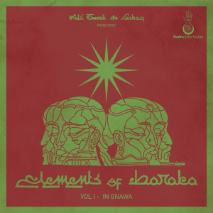 Album VOL 1 - IN GNAWA from Adil Smaali