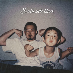 Listen to South side blues (Explicit) song with lyrics from Leone